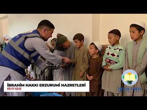 İbrahim Hakkı Erzurumi Hazretleri Külliyesi Açılışı / Su Kuyusu - Şadırvan ve Medrese