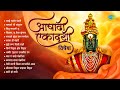 आषाढी एकादशी विषेश Ashadi Ekadashi Majhe Maher Pandhari Vitthal Song