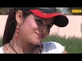 Rajasthani Latest Dj Song 2021 Shkuntala Rao De Balla Ki Chot Balam Ne Gend Faad Di Chetak