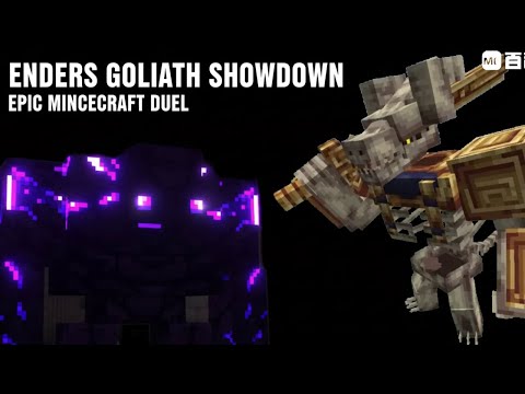 "Minecraft Versus Battle" Ender Golem vs Kobolediator