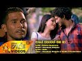 aye-wathawak-oba-ma-saman-jayaweera-27-03-2018
