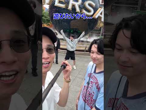 SixTONES official【Universal Studios Singaporeを遊び尽くす！】完全プライベートでごめんなさい 笑