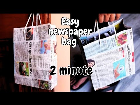 How to Make a Paper Bag with Newspaper – Paper Bag Making Tutorial (Very Easy)