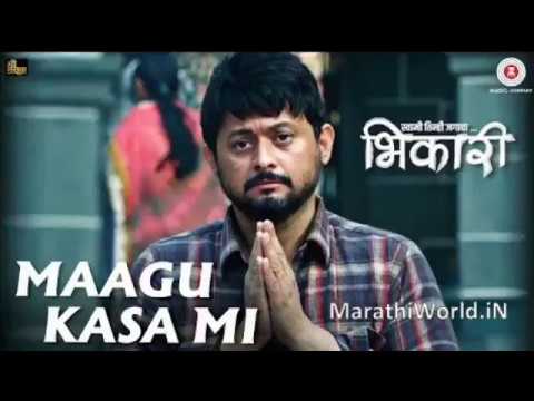 Mangu kasa mi full song