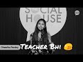 Teacher Bhi Teacher Day Status Happy Teacher S Day Dheerika Pandey Avish Status