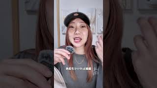 女に全くモテない男が圧倒的にモテる方法　#恋愛 #恋愛相談 #モテ