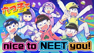 Cover art for Nice to NEET You!