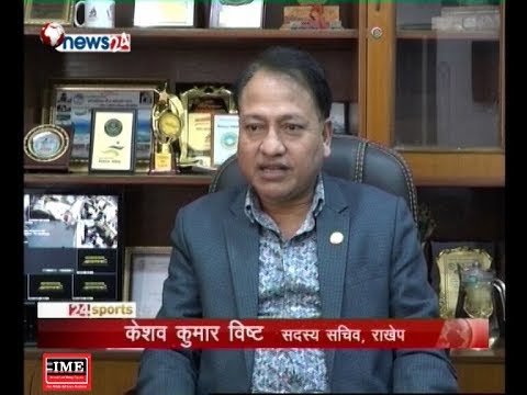 Prime Time 8 PM NEWS_2075_07_03 - NEWS24 TV