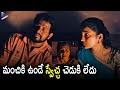 Aatagadharaa Siva Movie Excellent Scene Doddanna Hyper Aadi Chalaki Chanti Hyper Aadi
