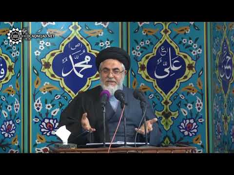Ocaqnejad Aga - Cümə xutbəsi - 23.03.2018