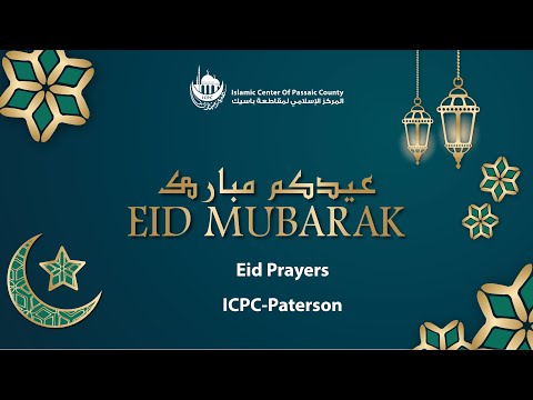الصلاة الثانية — من معاني عيد الفطر ودروسه