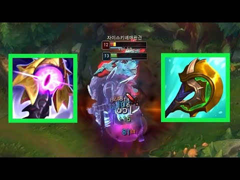 Nasus vs Volibear HEALING Fight...