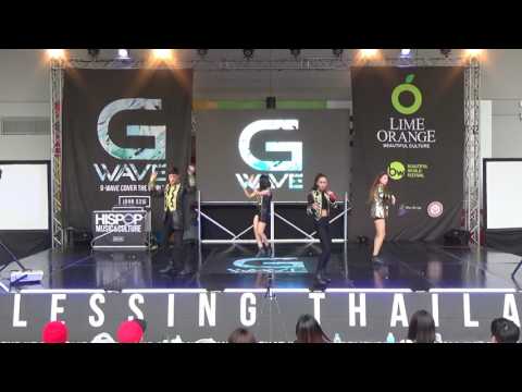 160528 [Wide] F-vy Second cover 2NE1 - I AM THE BEST + CRUSH + FIRE @G-WAVE Cover Dance 2016