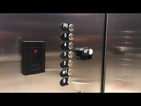 MIT nano elevator