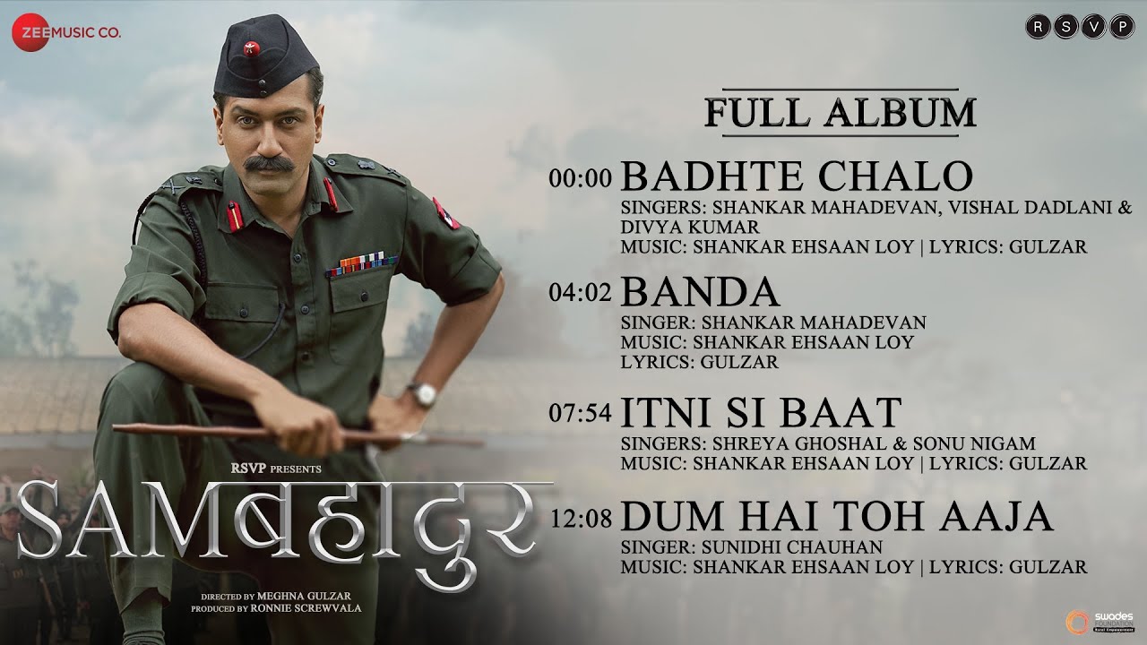 Dum Hai Toh Aaja Lyrics | Sam Bahadur | Sunidhi Chauhan