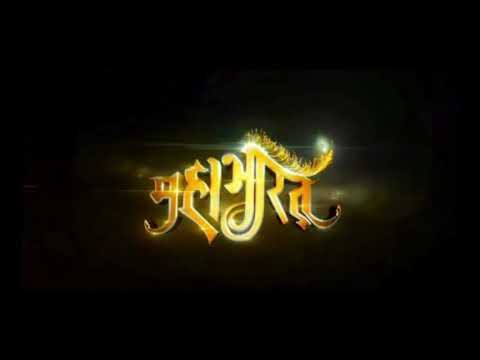 Mahabharat soundtrack 07
