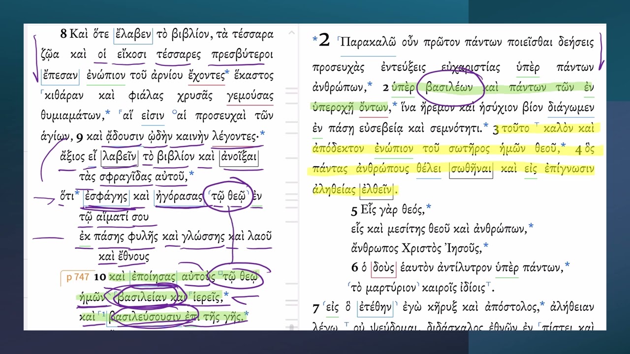 National Day of Prayer and the Incipient Rule of the Church