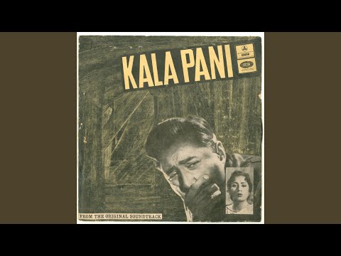 Achha Ji Main Haari Chalo (Full Audio) — watch video