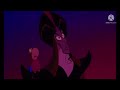 Aladdin A Dark Night Reversed