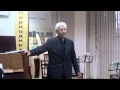 О, если б мог выразить в звуке... Федор Цуркан 