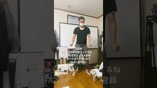 ちゅ多様性流行ってるね 535  #shorts #ダンス #ano #ちゅ多様性