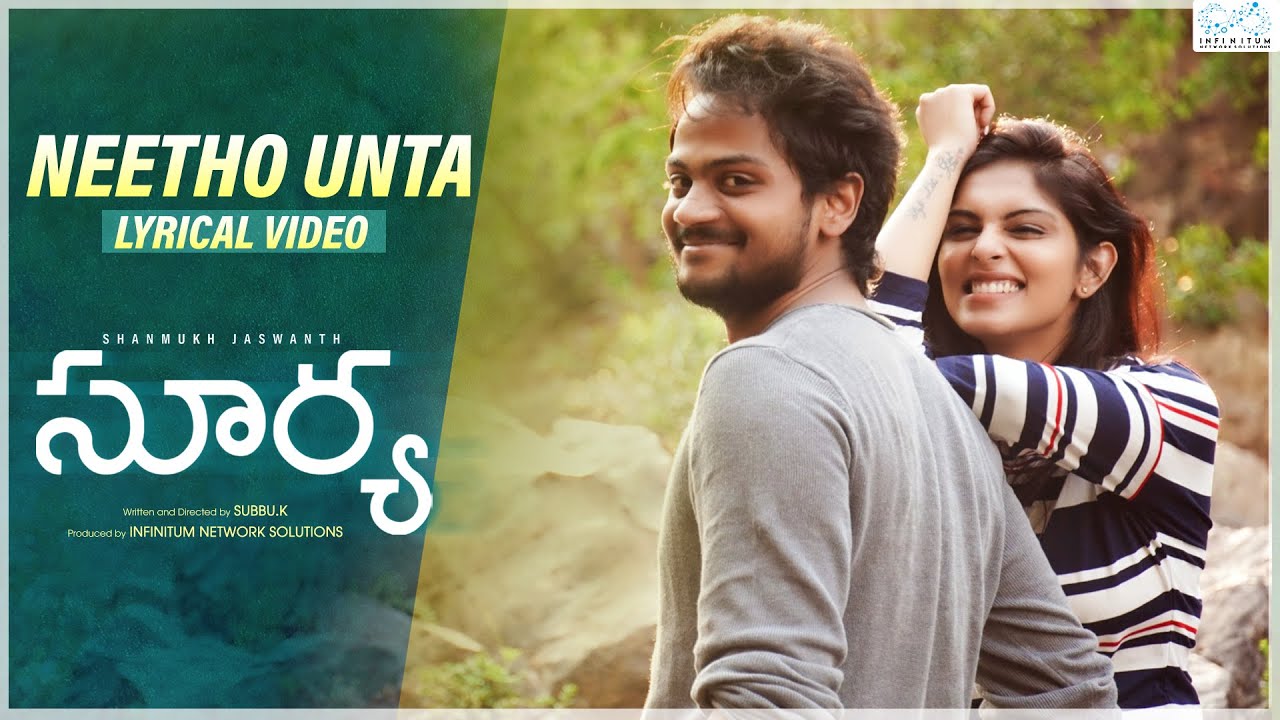 Neetho Unta Song Lyrics – Surya web series (2021)