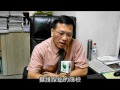 開過攝護腺刀 為什麼還會罹癌？