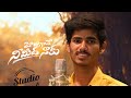 Mojugadhe Nimidha Naaku Love Failure Song Studio Verion Ajay Mengani Madeen Sk