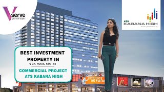 Best Commercial Property in Noida Extention
