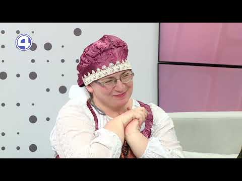 Где ваш суженый: гадаем на Святки в прямом эфире