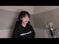 Tink Bottom Bitch Cover