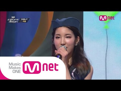 Mnet [엠카운트다운] Ep.391 : 라붐(LABOUM) - 두근두근(Pit a Pat) @MCOUNTDOWN_140828