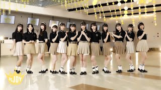 大空、ビュンと のサムネイル