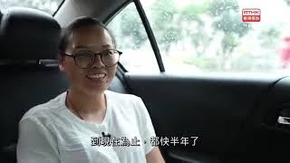 鏗鏘集：活在被消失的恐懼中 (20190624)