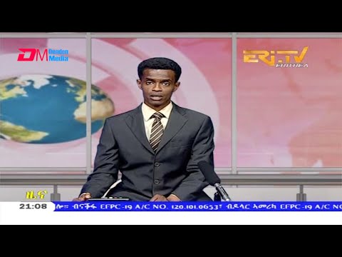Tigrinya Evening News for November 5, 2020 - ERi-TV, Eritrea