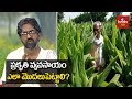 How to start Zero Budget Natural Farming | Farmer Vijay Ram Live Show | hmtv Agri