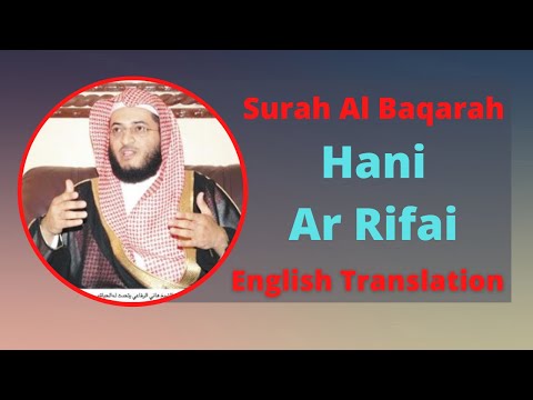 Hani Ar Rifai Surah Al Baqarah