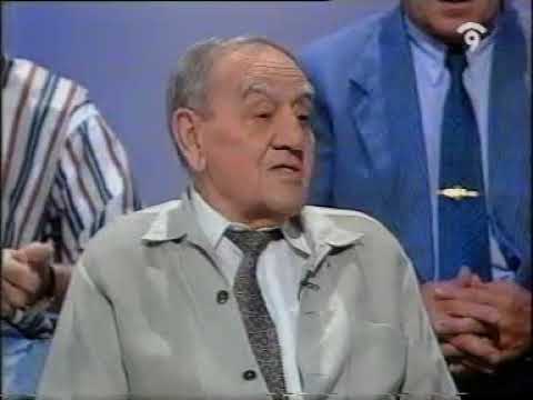 Temp 94-95 Reportajes Previo Copa 95