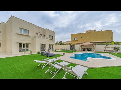 صورة مصغرة لفيديو العقار