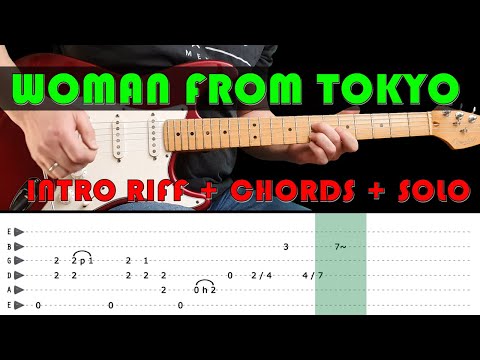 Woman From Tokyo - Deep Purple