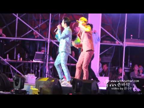 [Fancam][HD] 131019 SMTOWN in Beijing - Oppa Oppa [EunHae Focus]