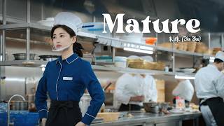 Download lagu 《熟透 - Mature》 - 朱珠 (Zhu Zhu) | The Epoch Of Miyu OST mp3