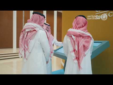 Card Video