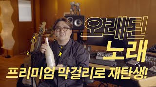 유튜브 썸네일