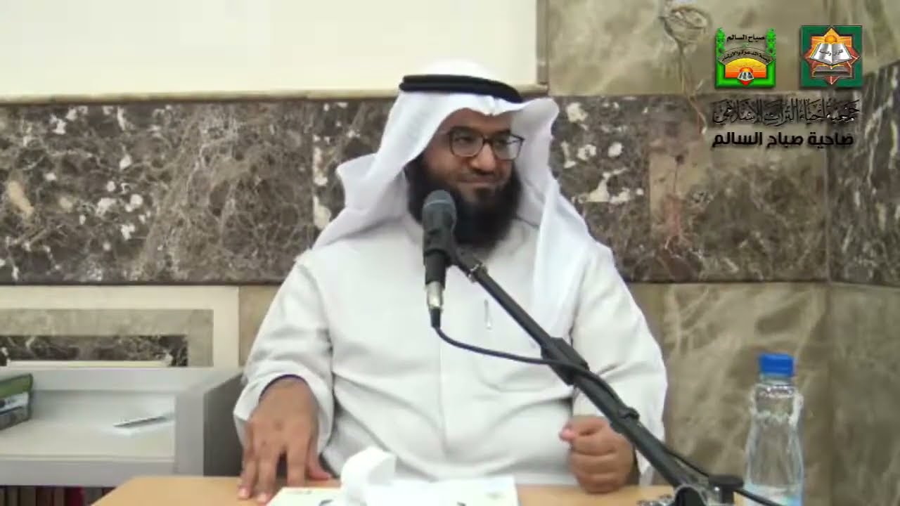 وقفة مع آية الكرسي