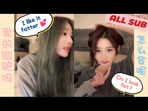 140923 SQHY Live (ALL SUB) × SNH48 Wang Yi & Zhou Shi Yu CP 诗情画奕 王奕 周诗雨 4781 Vương Dịch Châu Thi Vũ