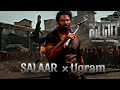 SALAAR × Ugram | SALAAR movie edit | Prabhas | Prashant Neel|