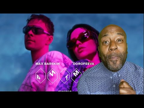 MAX BARSKIH & DOROFEEVA — Ритми | REACTION