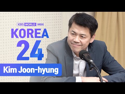 Kim Joon-hyung, Chancellor of Korea National Diplomatic Academy ::Korea24