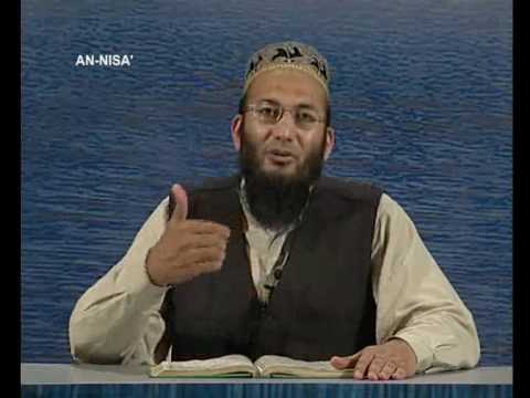 Sout ul Quran 125 - Surah An Nisa 4[60].wmv